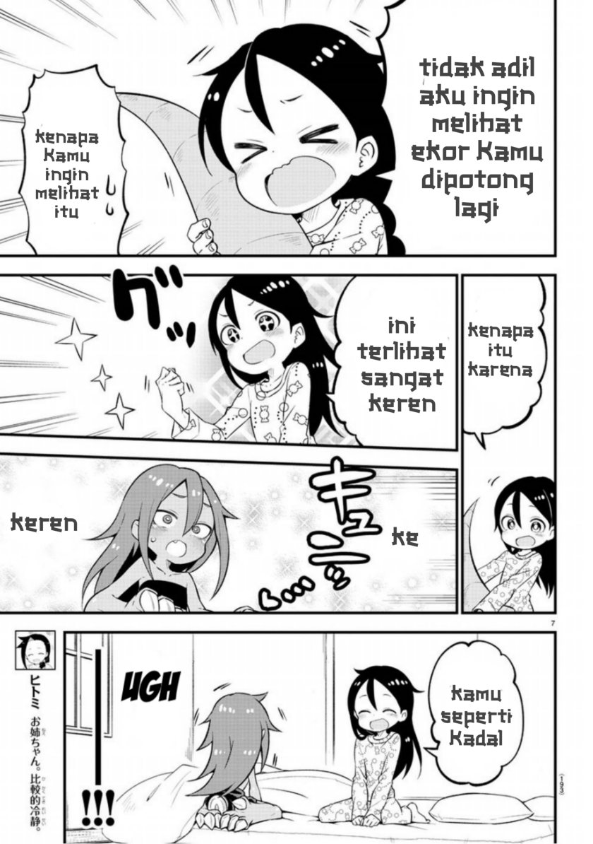 Kaijuu no Tokage Chapter 3 - halaman 7