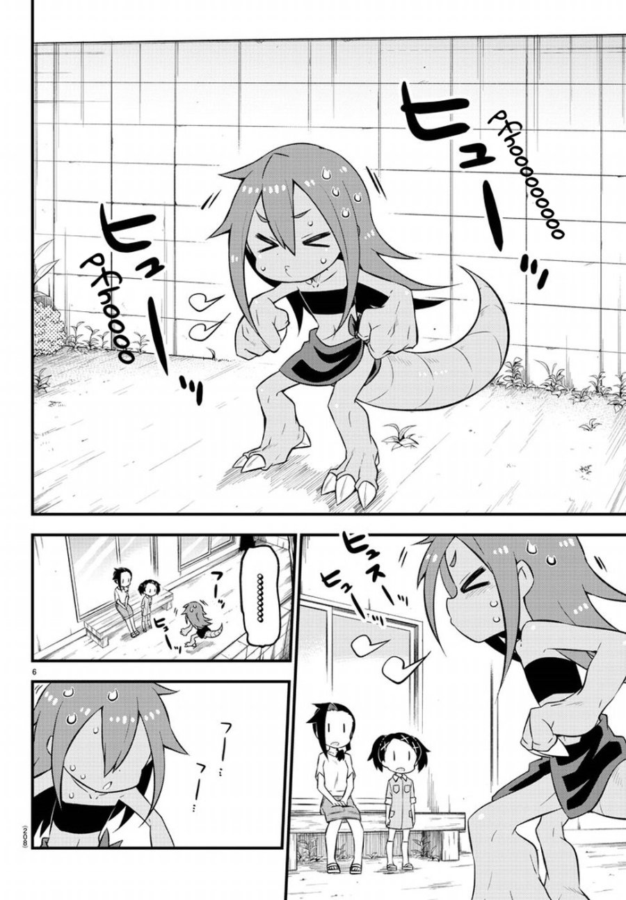 Kaijuu no Tokage Chapter 4 - halaman 5