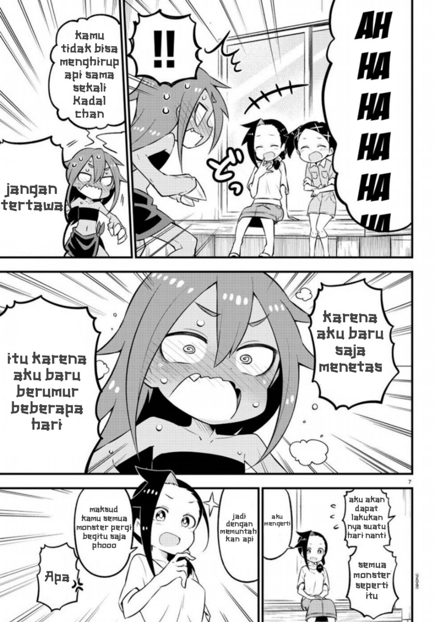 Kaijuu no Tokage Chapter 4 - halaman 6