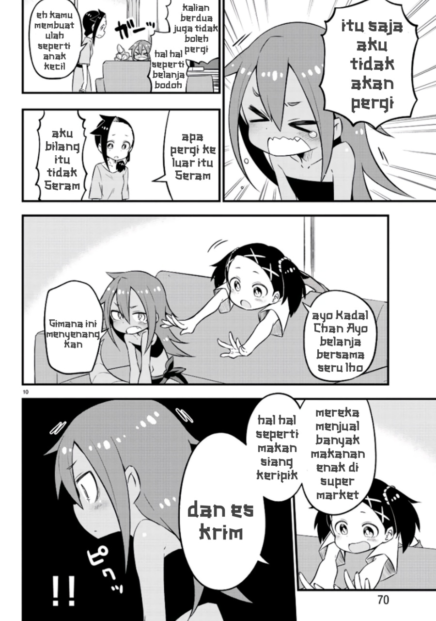 Kaijuu no Tokage Chapter 5 - halaman 11