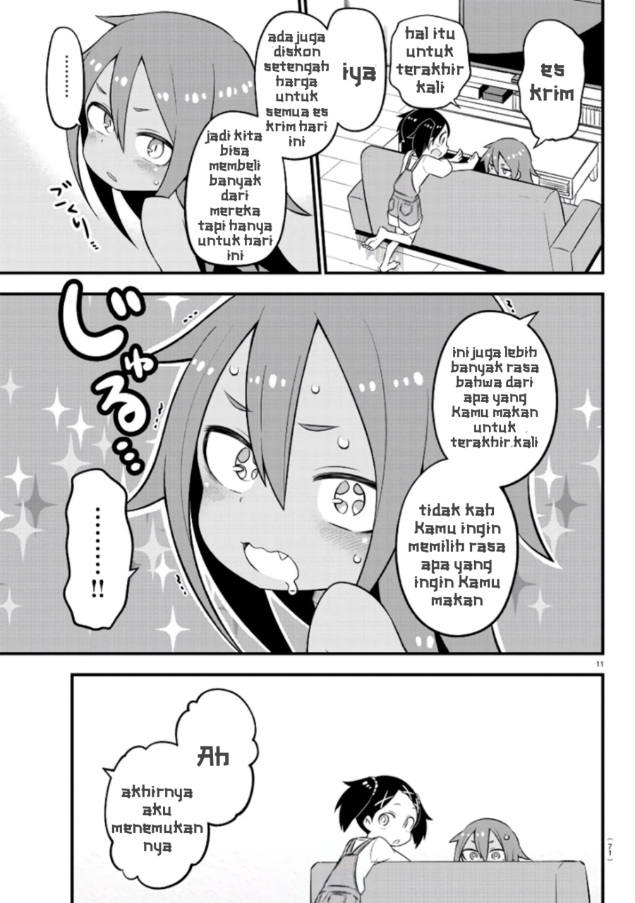 Kaijuu no Tokage Chapter 5 - halaman 12