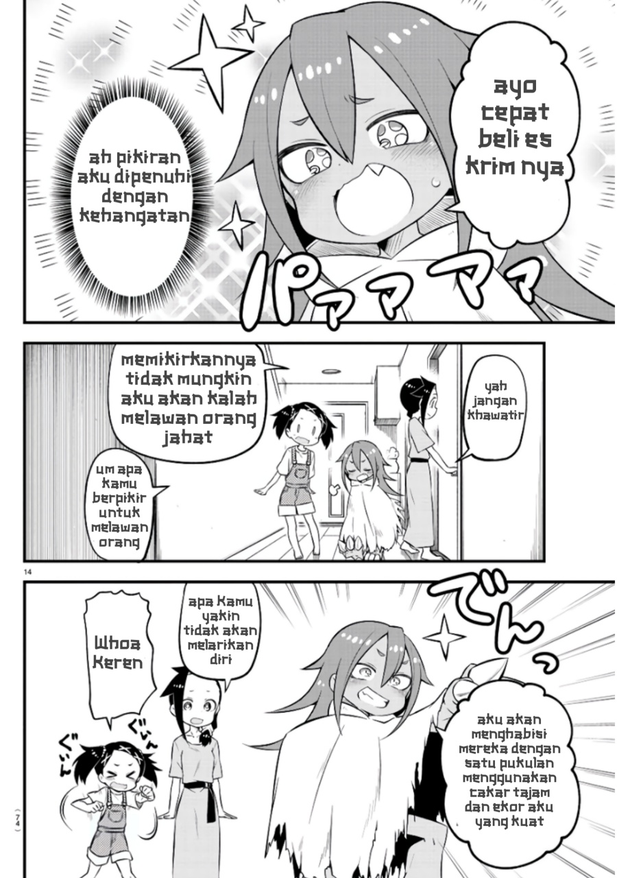 Kaijuu no Tokage Chapter 5 - halaman 15