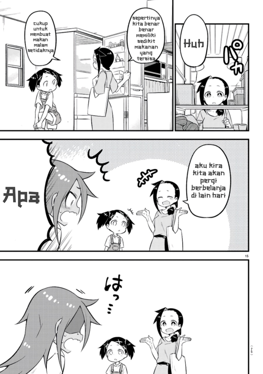 Kaijuu no Tokage Chapter 5 - halaman 16