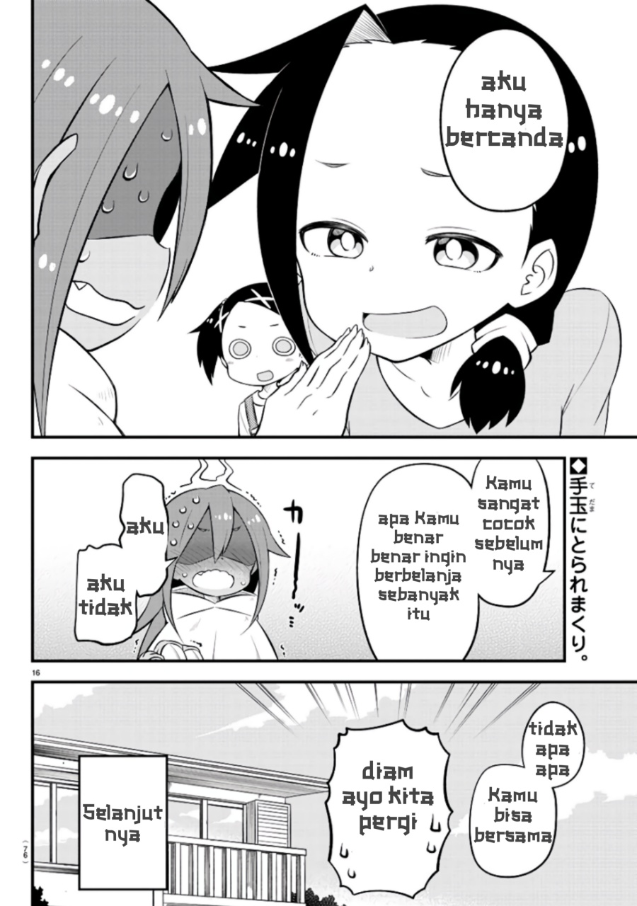 Kaijuu no Tokage Chapter 5 - halaman 17