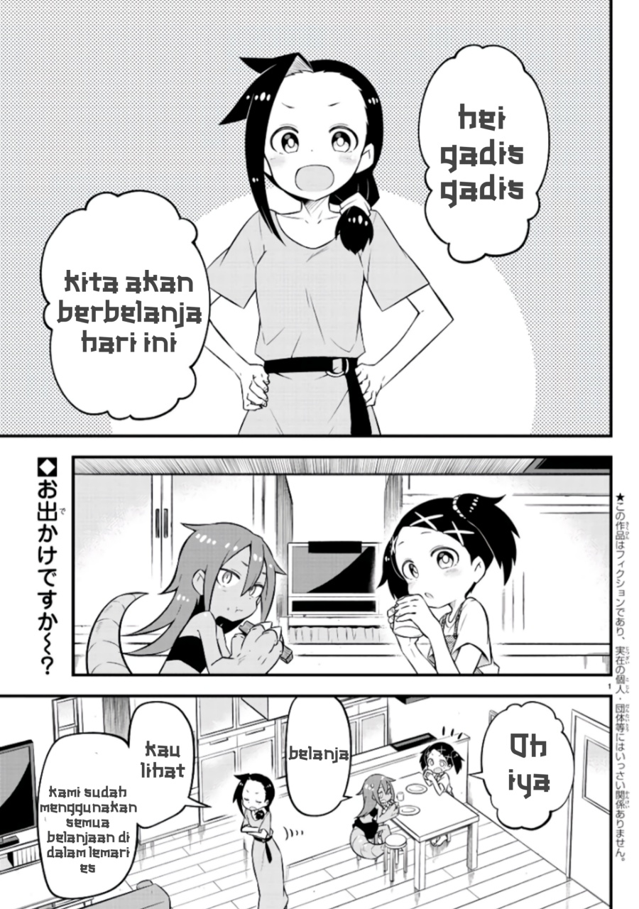 Kaijuu no Tokage Chapter 5 - halaman 2