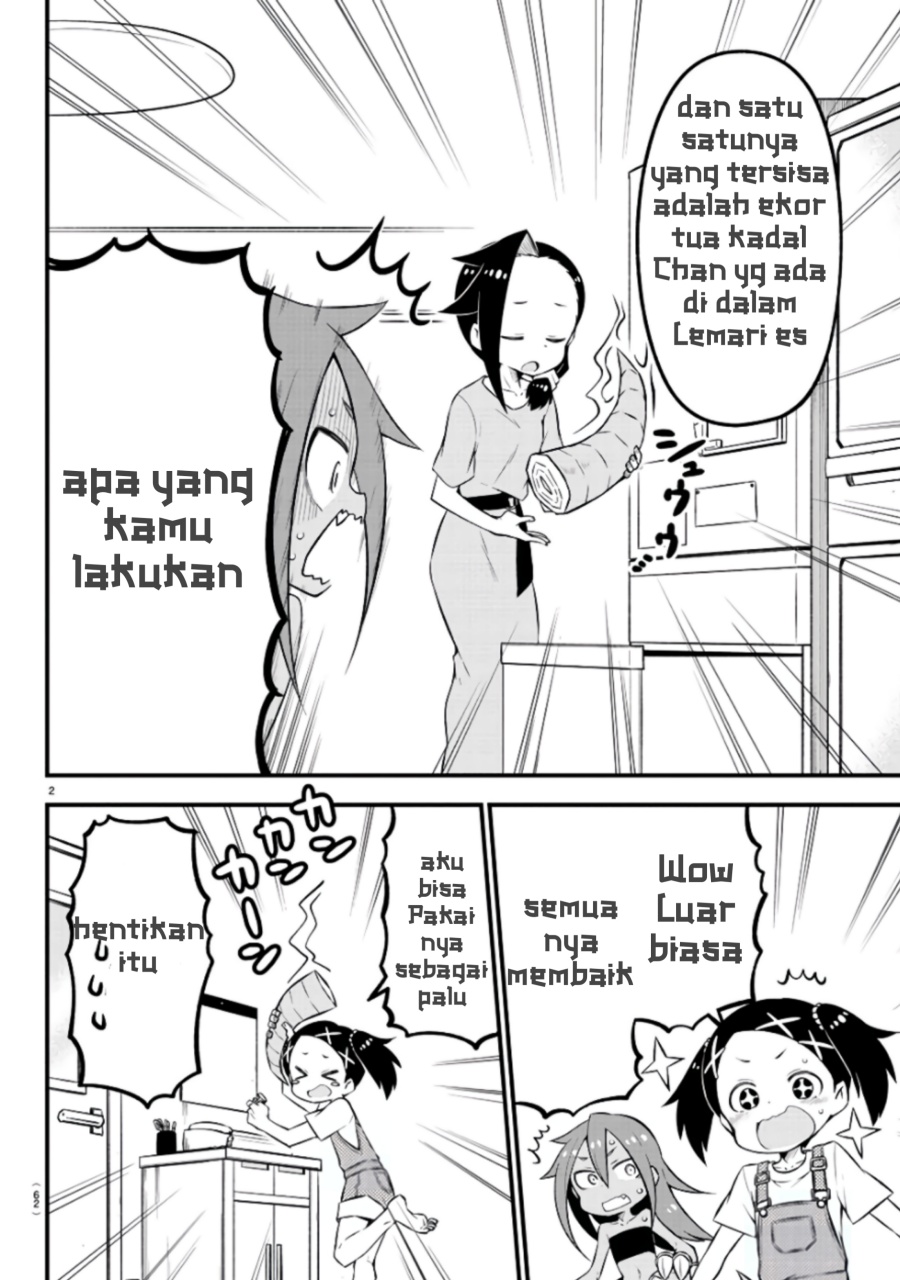 Kaijuu no Tokage Chapter 5 - halaman 3