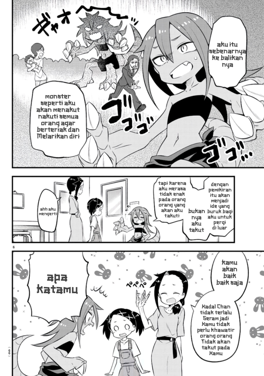Kaijuu no Tokage Chapter 5 - halaman 7