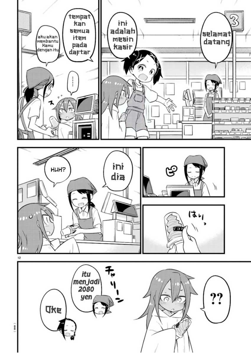 Kaijuu no Tokage Chapter 6 - halaman 12