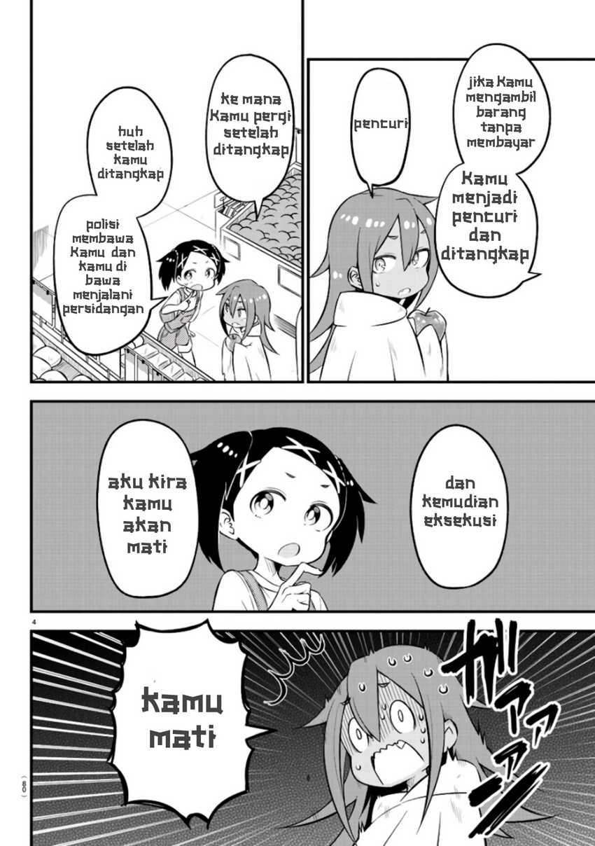 Kaijuu no Tokage Chapter 6 - halaman 4