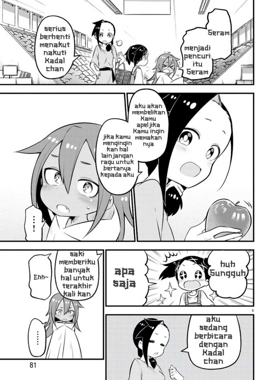 Kaijuu no Tokage Chapter 6 - halaman 5