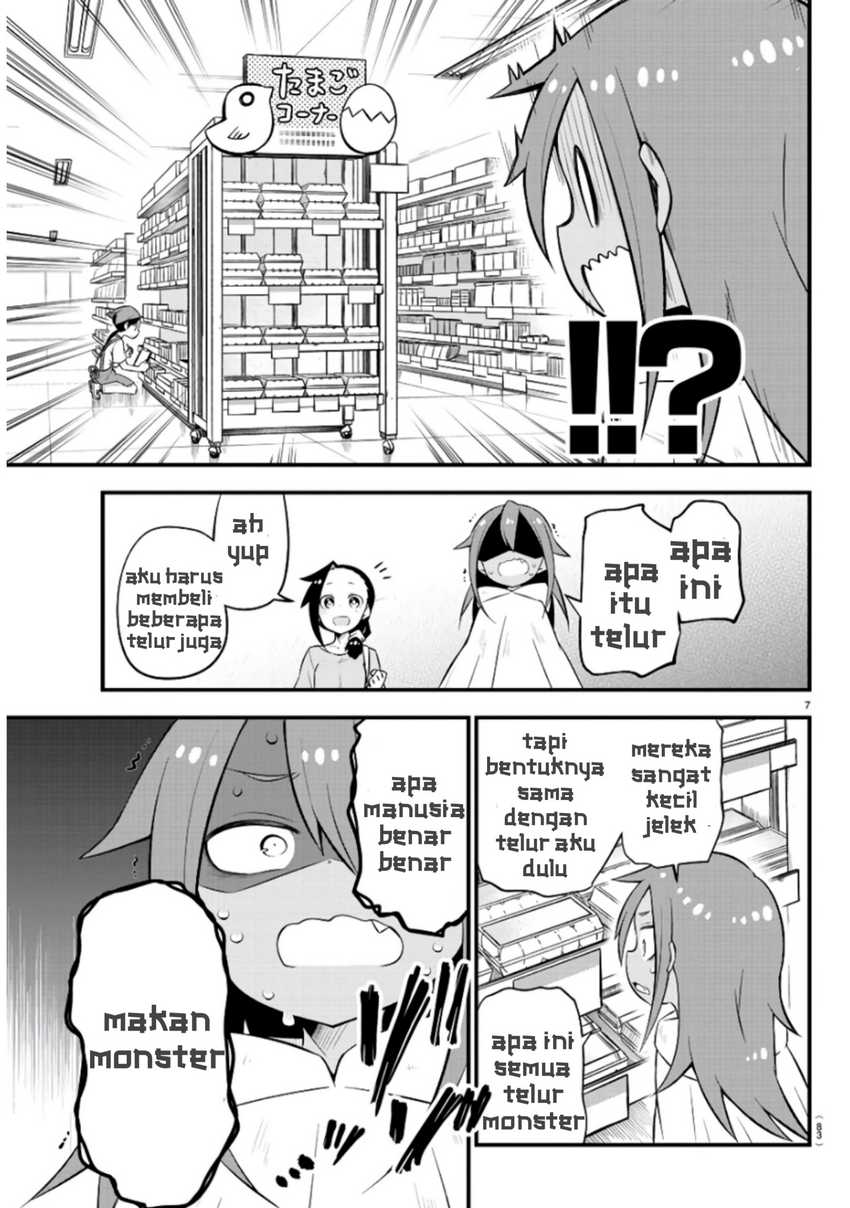 Kaijuu no Tokage Chapter 6 - halaman 7