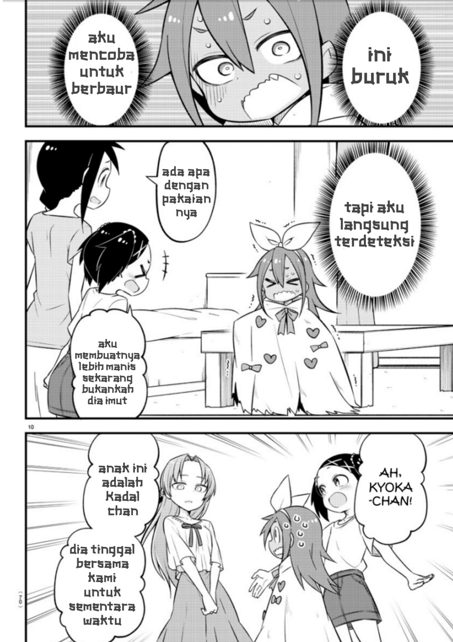 Kaijuu no Tokage Chapter 7 - halaman 11