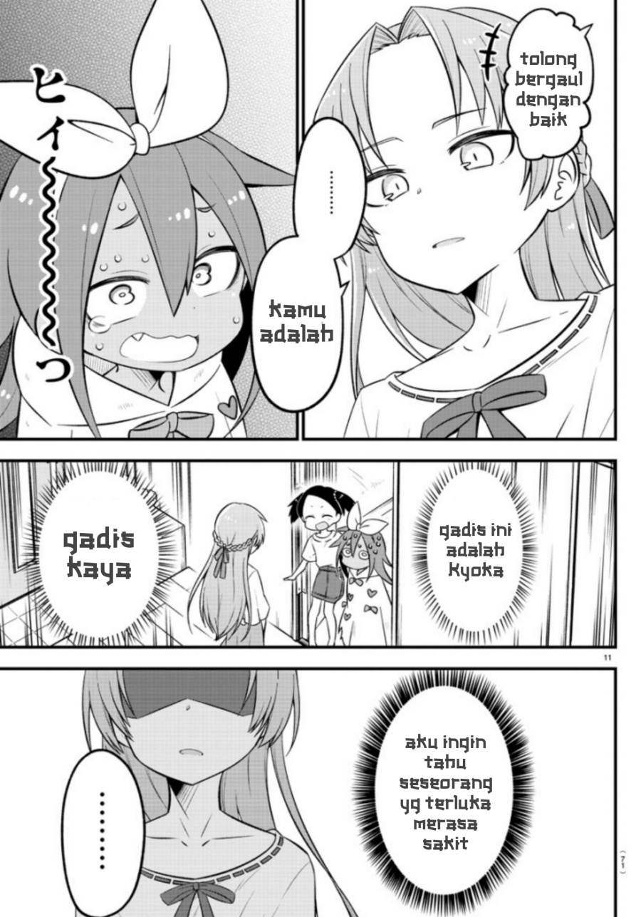 Kaijuu no Tokage Chapter 7 - halaman 12