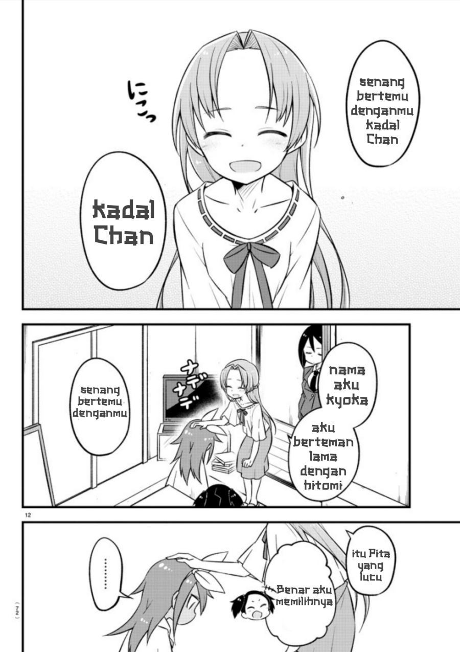 Kaijuu no Tokage Chapter 7 - halaman 13
