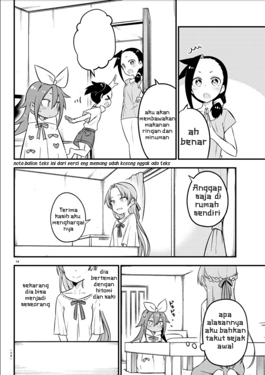 Kaijuu no Tokage Chapter 7 - halaman 15