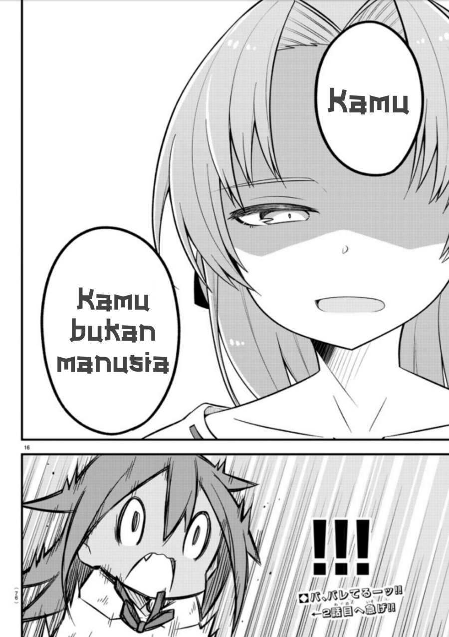 Kaijuu no Tokage Chapter 7 - halaman 17
