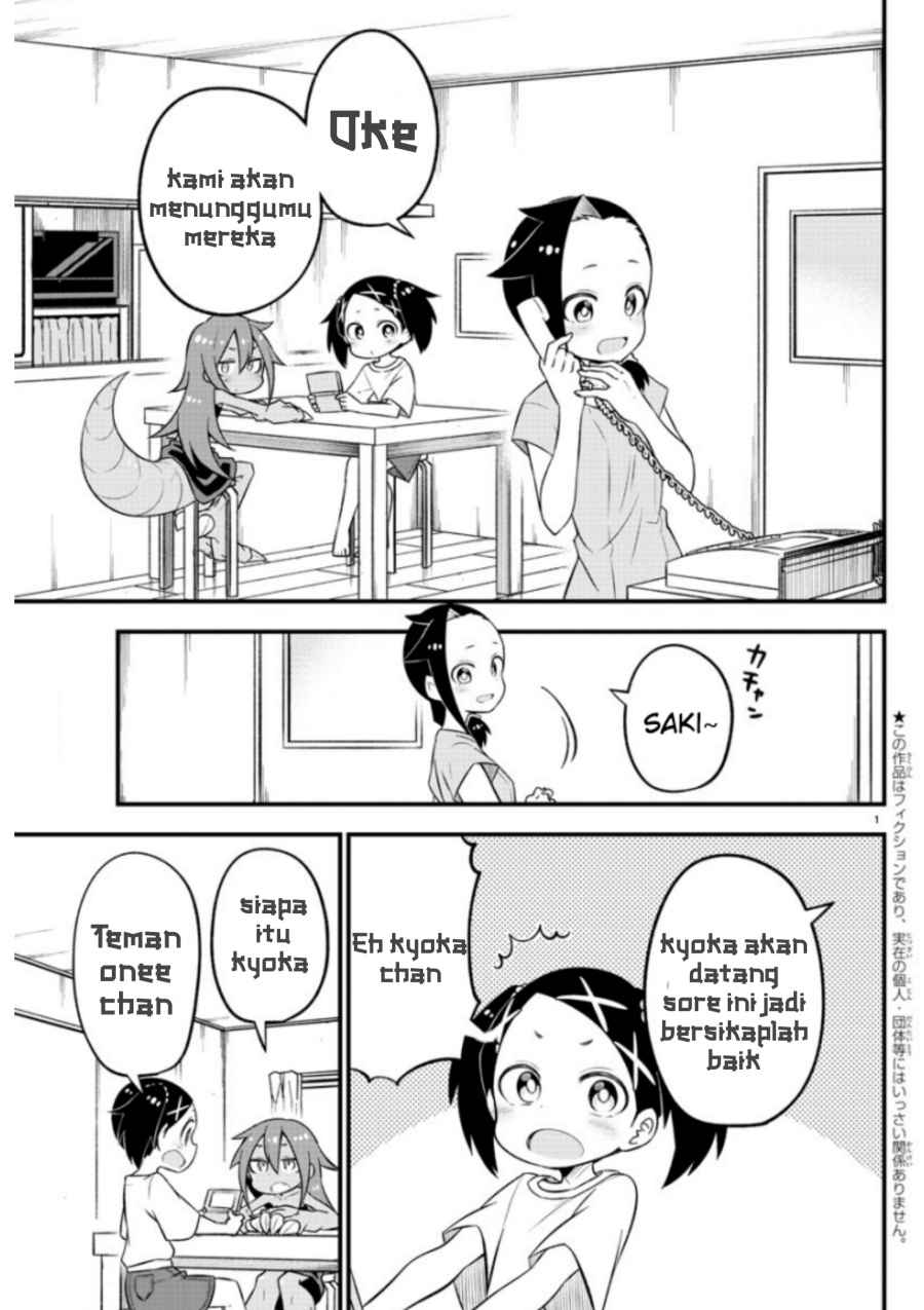 Kaijuu no Tokage Chapter 7 - halaman 2
