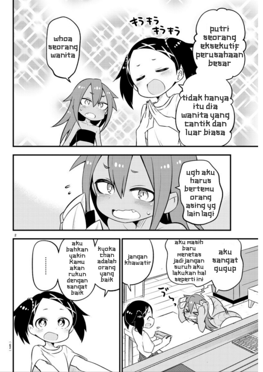 Kaijuu no Tokage Chapter 7 - halaman 3