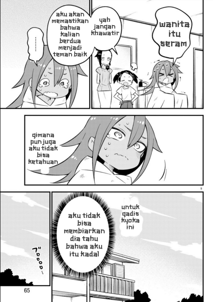 Kaijuu no Tokage Chapter 7 - halaman 6