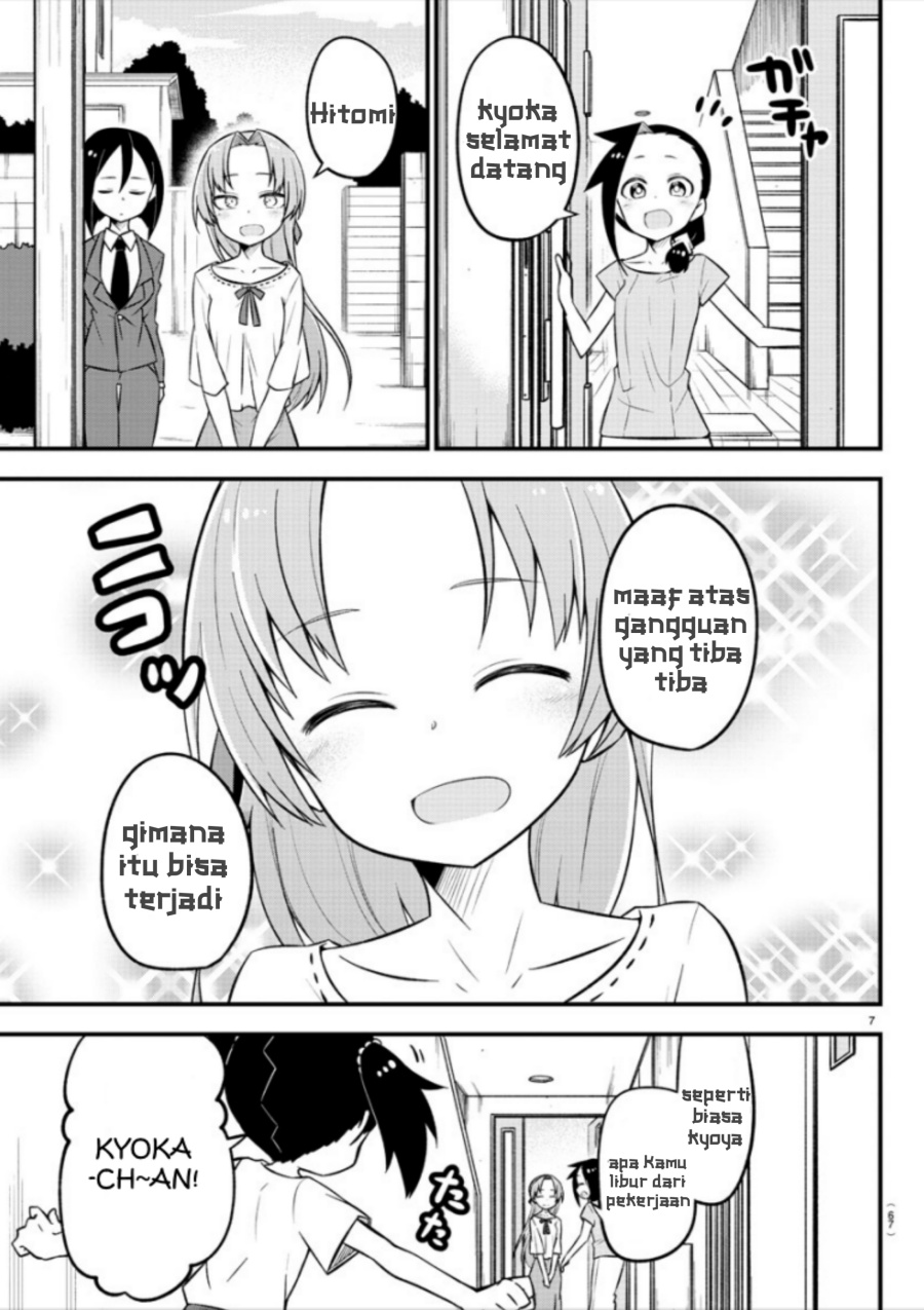 Kaijuu no Tokage Chapter 7 - halaman 8