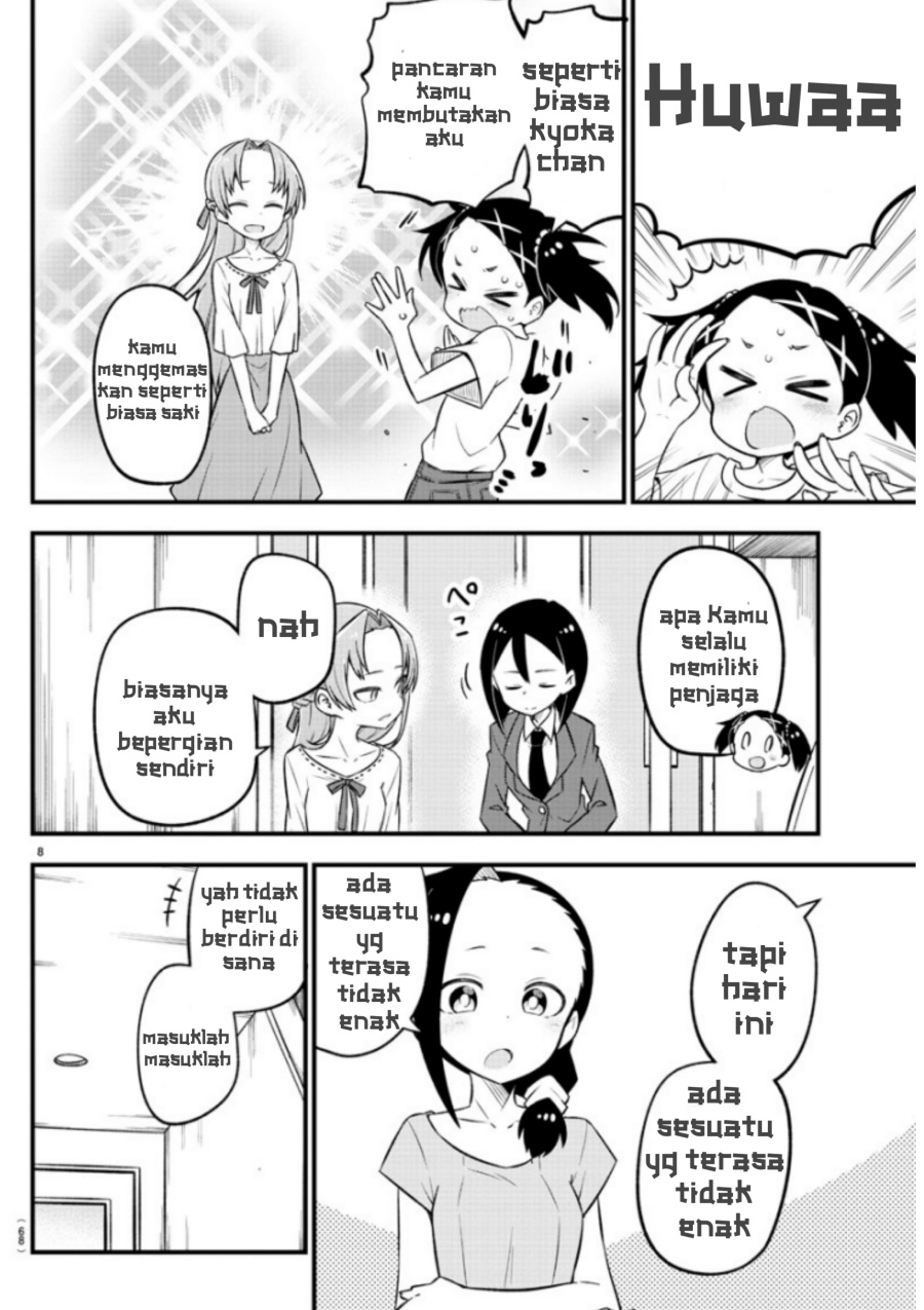 Kaijuu no Tokage Chapter 7 - halaman 9