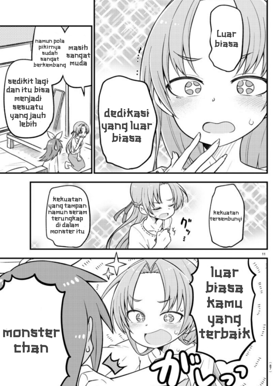 Kaijuu no Tokage Chapter 8 - halaman 11