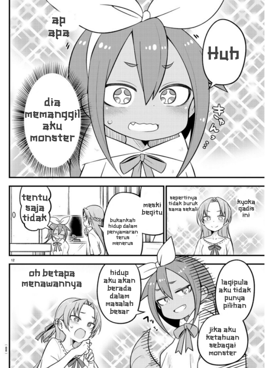 Kaijuu no Tokage Chapter 8 - halaman 12