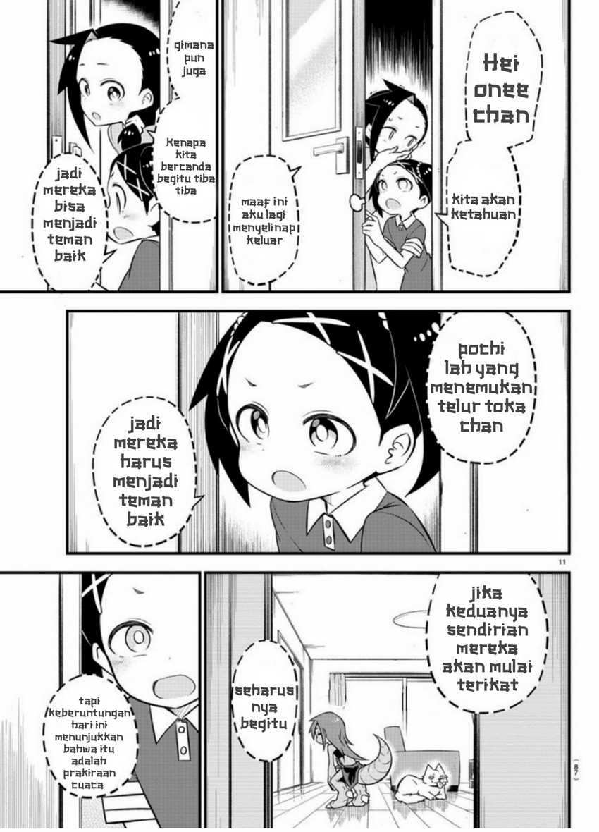 Kaijuu no Tokage Chapter 9 - halaman 11