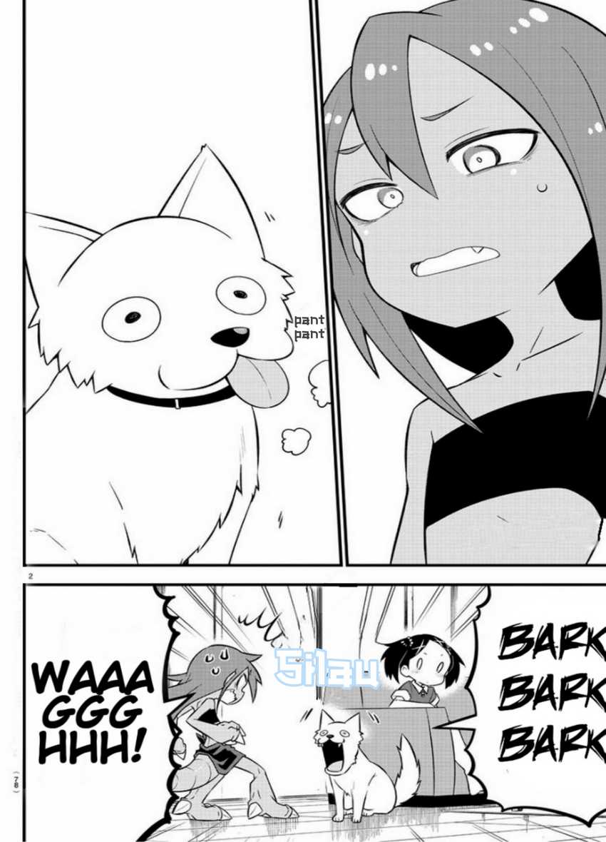 Kaijuu no Tokage Chapter 9 - halaman 2