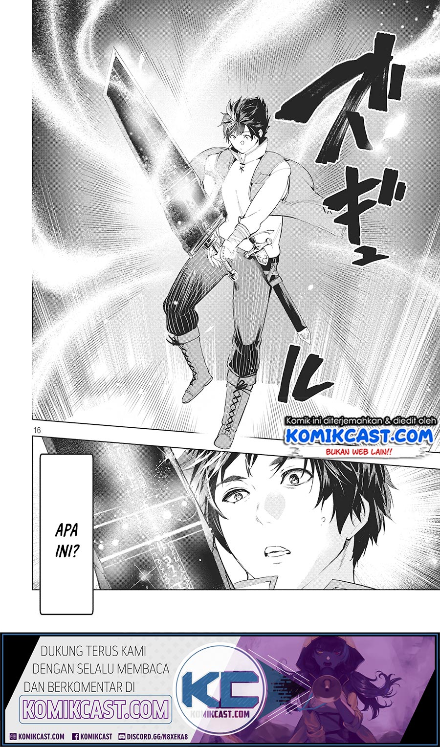Kaiko sareta Ankoku Heishi (30-dai) no Slow na Second Life Chapter 10.1 - halaman 17
