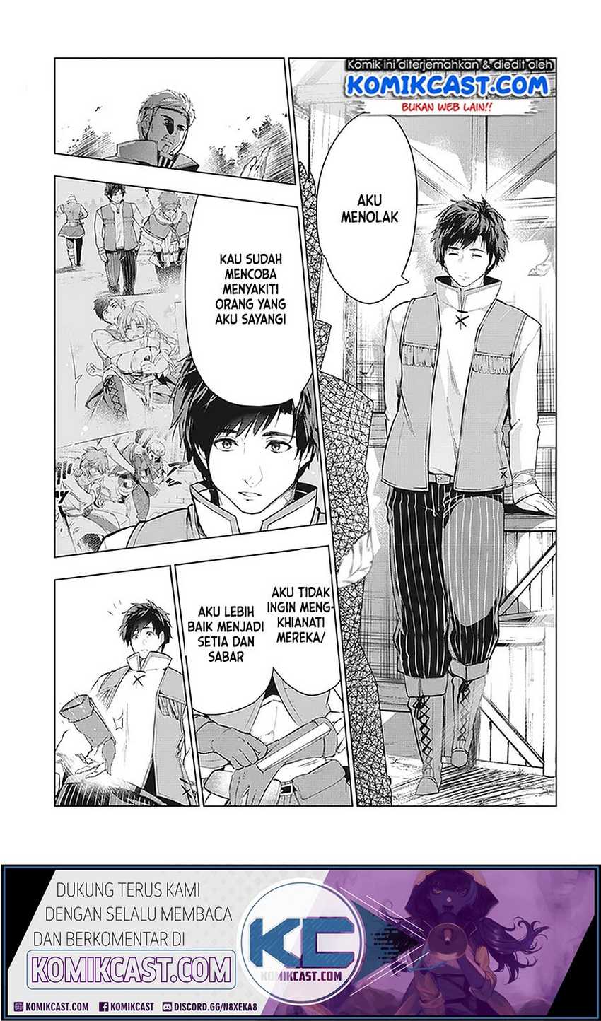 Kaiko sareta Ankoku Heishi (30-dai) no Slow na Second Life Chapter 11.1 - halaman 6