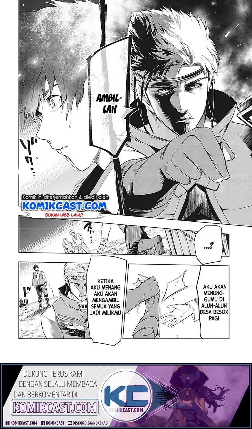 Kaiko sareta Ankoku Heishi (30-dai) no Slow na Second Life Chapter 11.1 - halaman 7