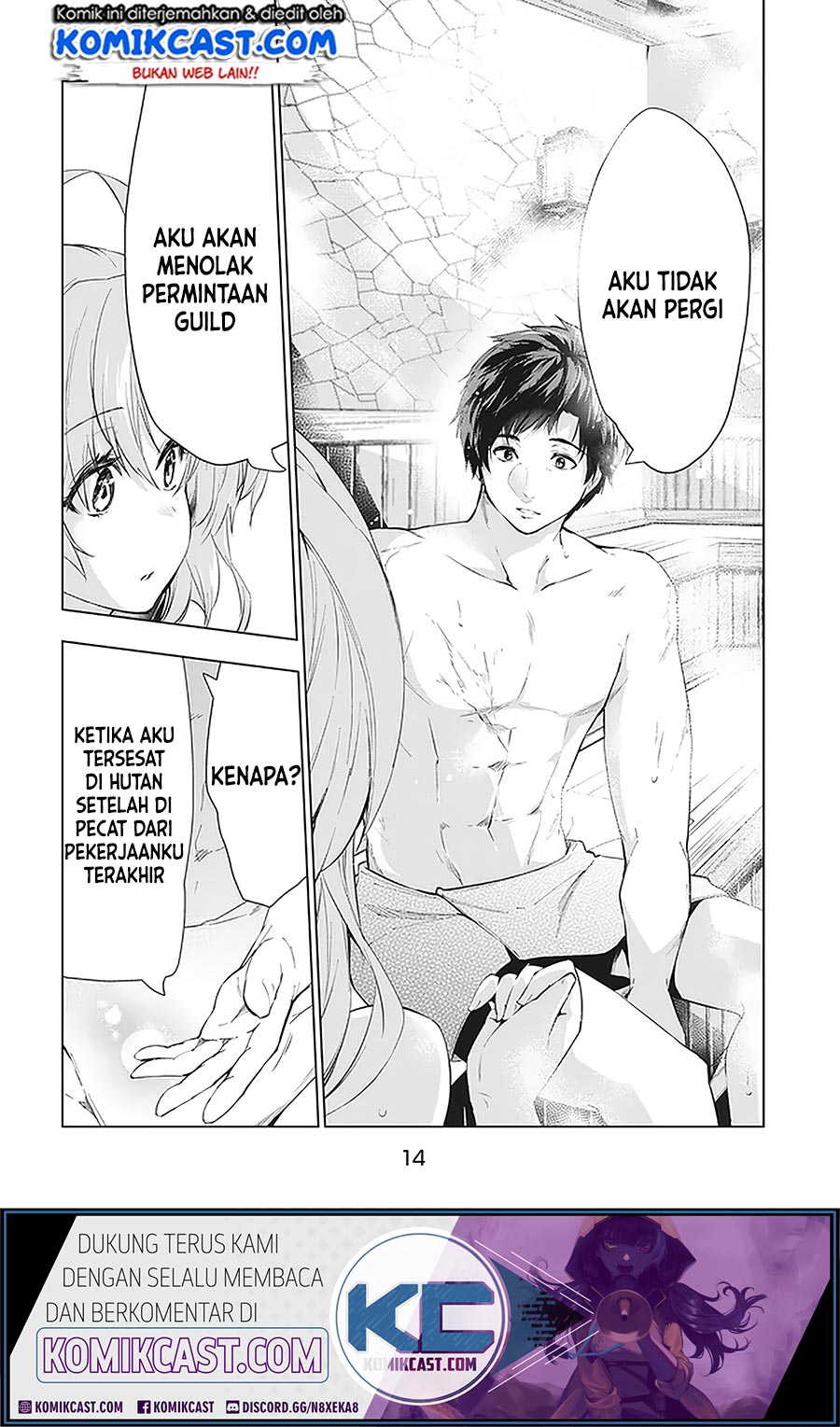 Kaiko sareta Ankoku Heishi (30-dai) no Slow na Second Life Chapter 12.1 - halaman 11