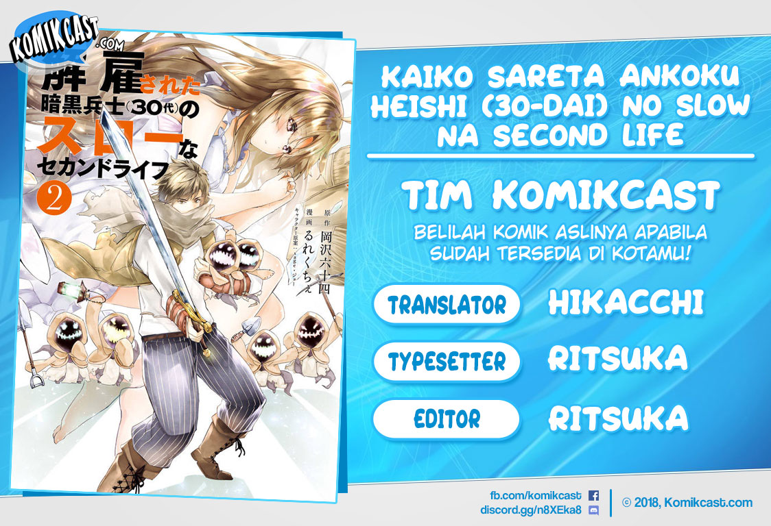 Kaiko sareta Ankoku Heishi (30-dai) no Slow na Second Life Chapter 13.2 - halaman 1