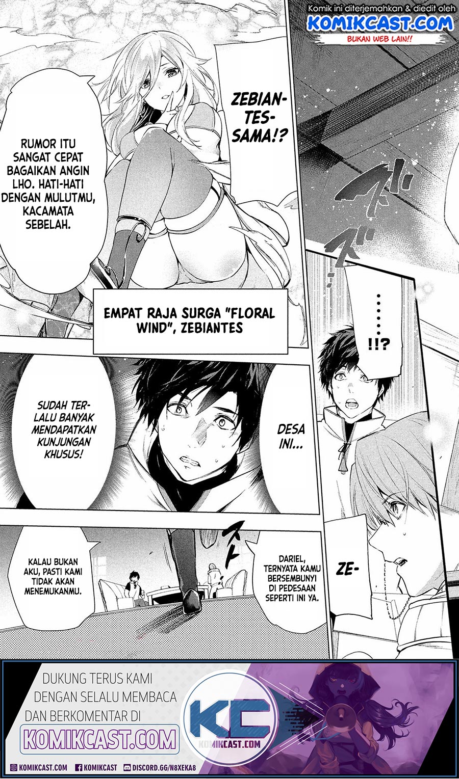 Kaiko sareta Ankoku Heishi (30-dai) no Slow na Second Life Chapter 17.1 - halaman 5