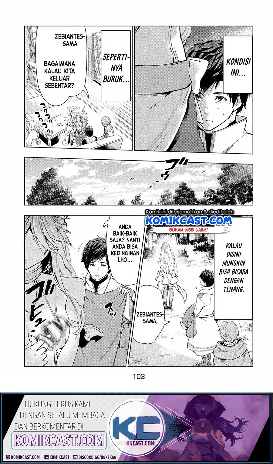 Kaiko sareta Ankoku Heishi (30-dai) no Slow na Second Life Chapter 17.2 - halaman 1