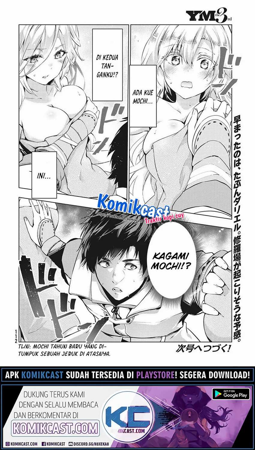 Kaiko sareta Ankoku Heishi (30-dai) no Slow na Second Life Chapter 18.2 - halaman 14