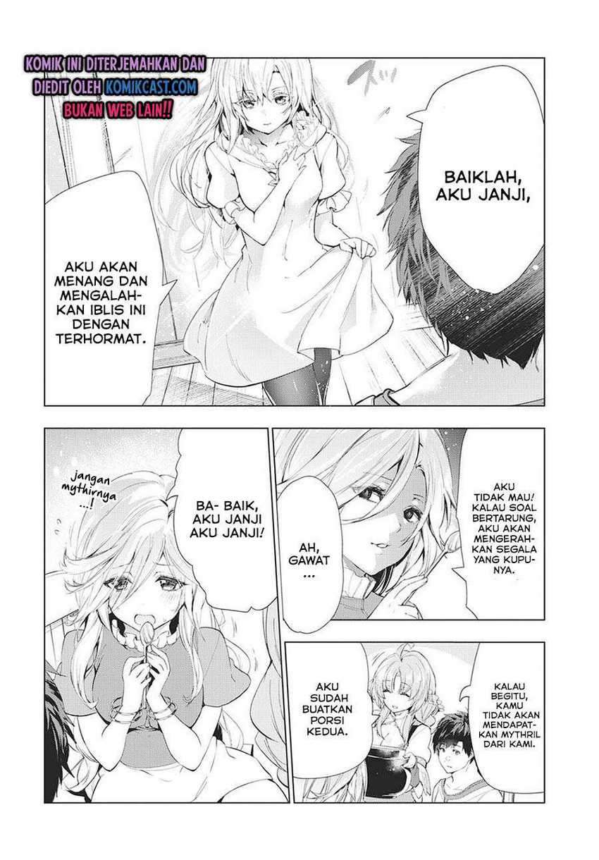 Kaiko sareta Ankoku Heishi (30-dai) no Slow na Second Life Chapter 19 - halaman 17