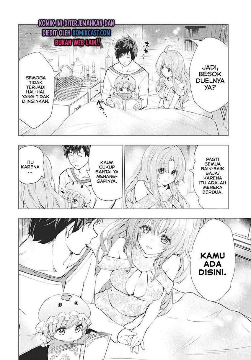 Kaiko sareta Ankoku Heishi (30-dai) no Slow na Second Life Chapter 19 - halaman 21