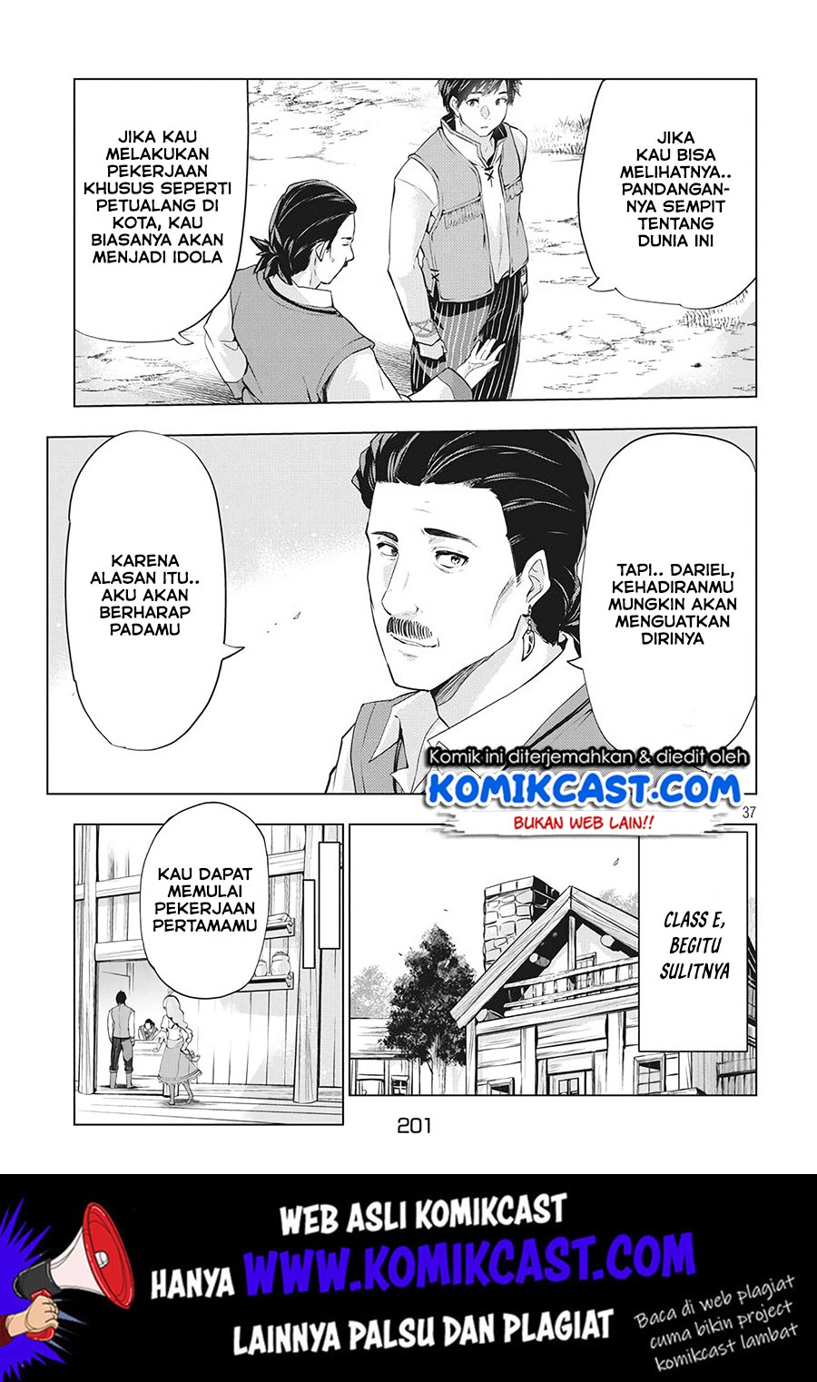 Kaiko sareta Ankoku Heishi (30-dai) no Slow na Second Life Chapter 2.2 - halaman 16