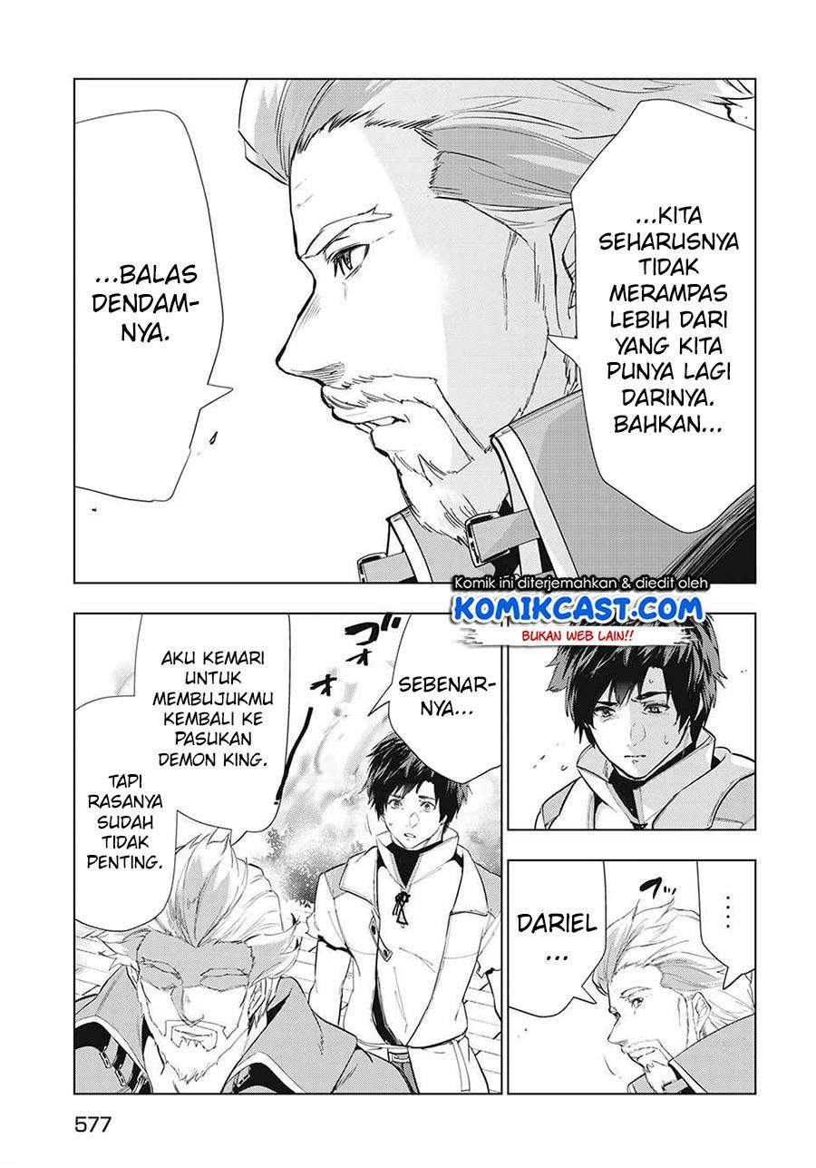Kaiko sareta Ankoku Heishi (30-dai) no Slow na Second Life Chapter 23 - halaman 16