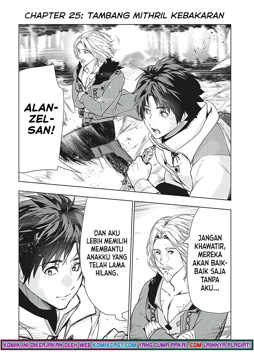 Kaiko sareta Ankoku Heishi (30-dai) no Slow na Second Life Chapter 25 - halaman 3