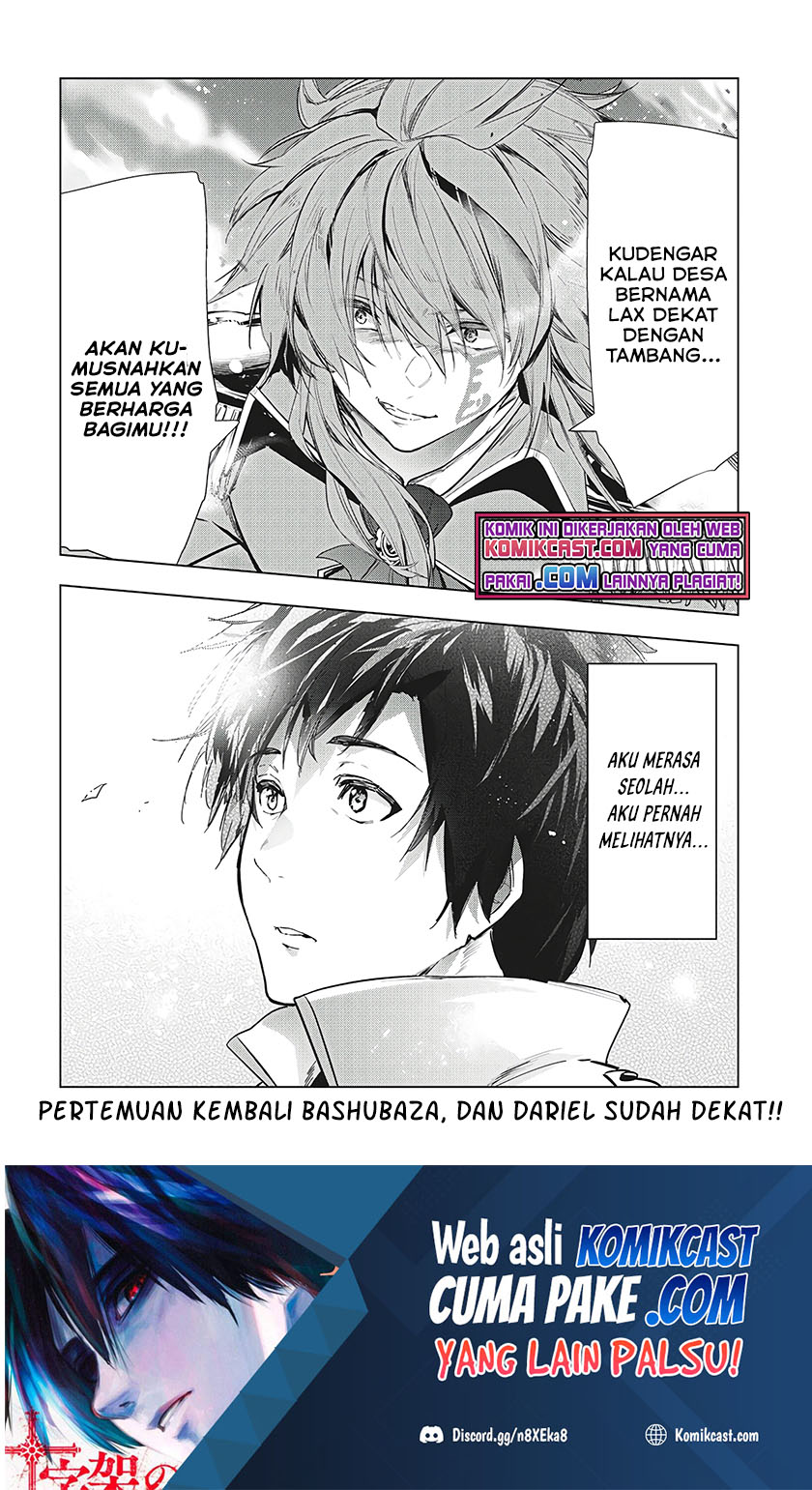 Kaiko sareta Ankoku Heishi (30-dai) no Slow na Second Life Chapter 25 - halaman 36