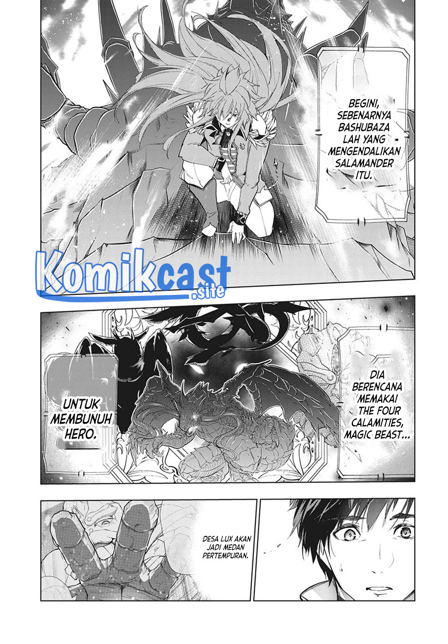 Kaiko sareta Ankoku Heishi (30-dai) no Slow na Second Life Chapter 26 - halaman 20