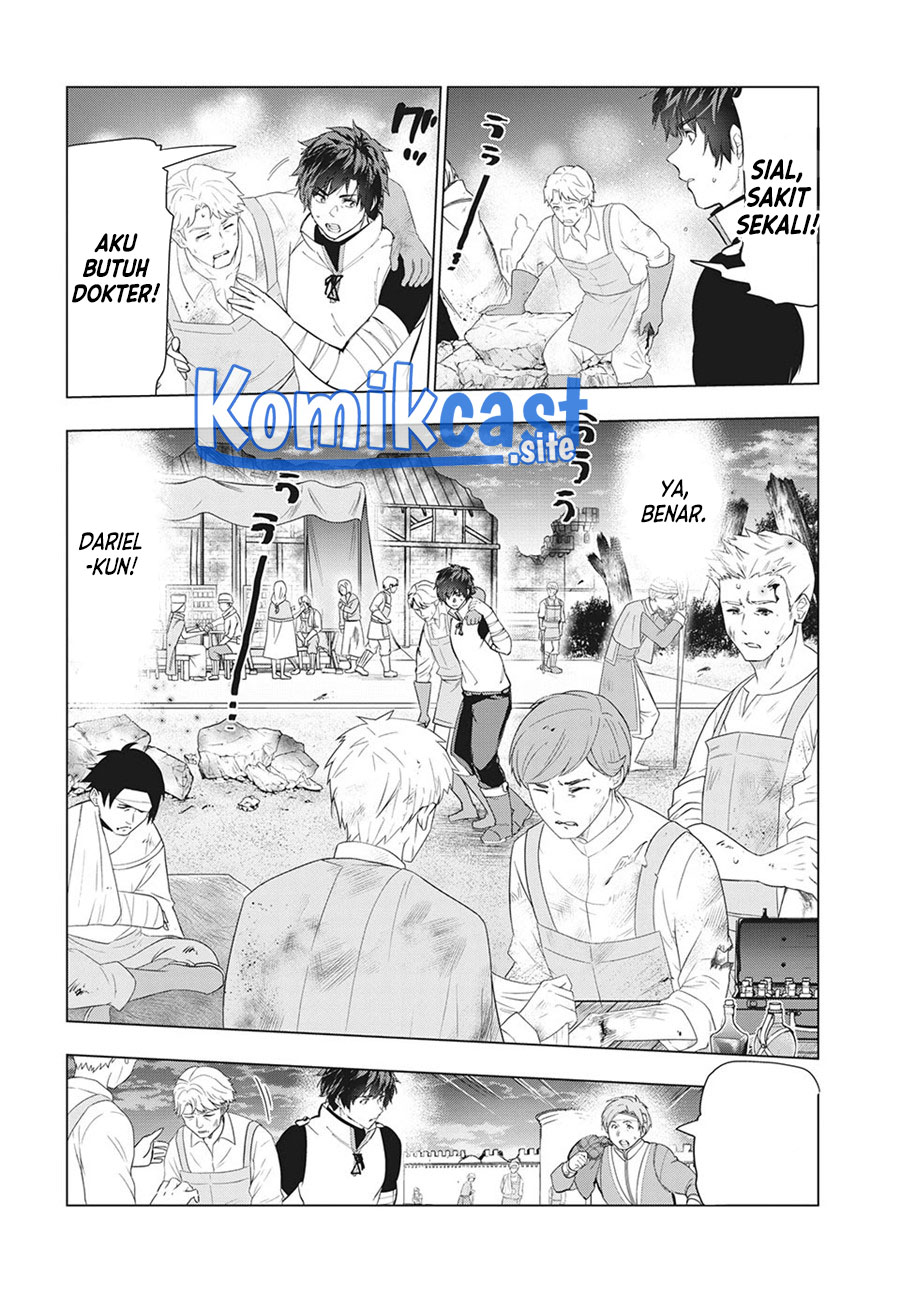 Kaiko sareta Ankoku Heishi (30-dai) no Slow na Second Life Chapter 26 - halaman 3