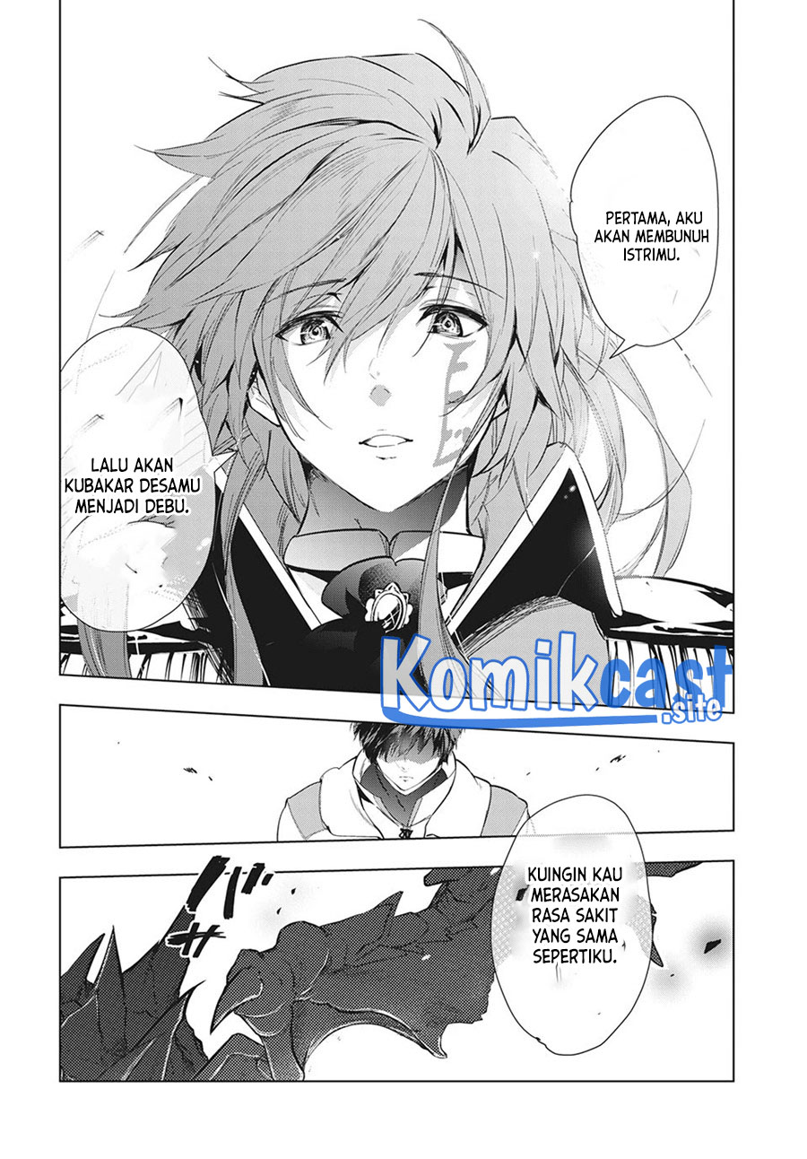 Kaiko sareta Ankoku Heishi (30-dai) no Slow na Second Life Chapter 26 - halaman 35