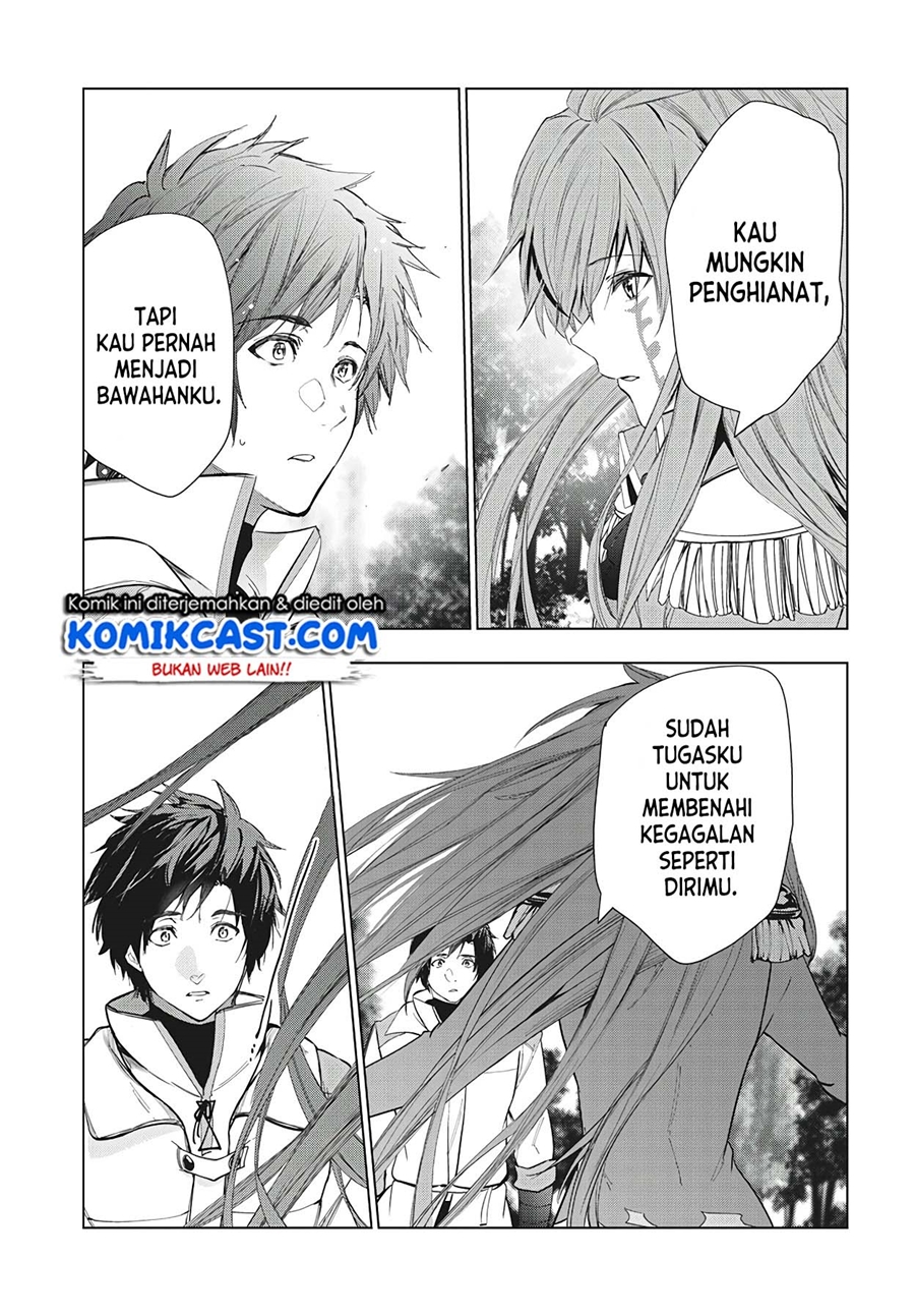 Kaiko sareta Ankoku Heishi (30-dai) no Slow na Second Life Chapter 27 - halaman 12