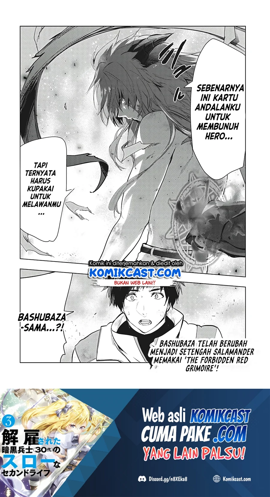 Kaiko sareta Ankoku Heishi (30-dai) no Slow na Second Life Chapter 27 - halaman 34