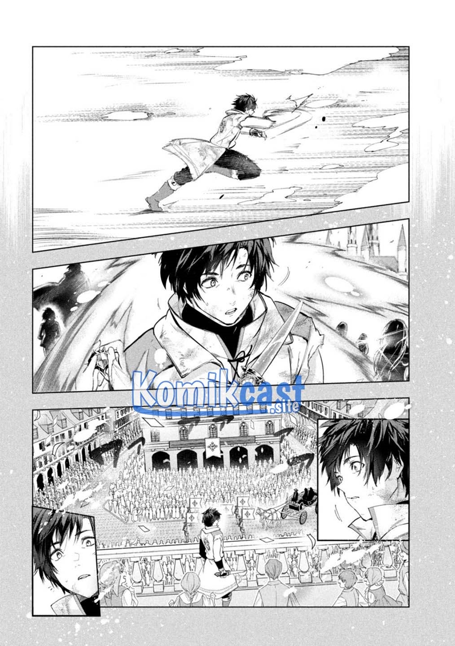 Kaiko sareta Ankoku Heishi (30-dai) no Slow na Second Life Chapter 28 - halaman 32