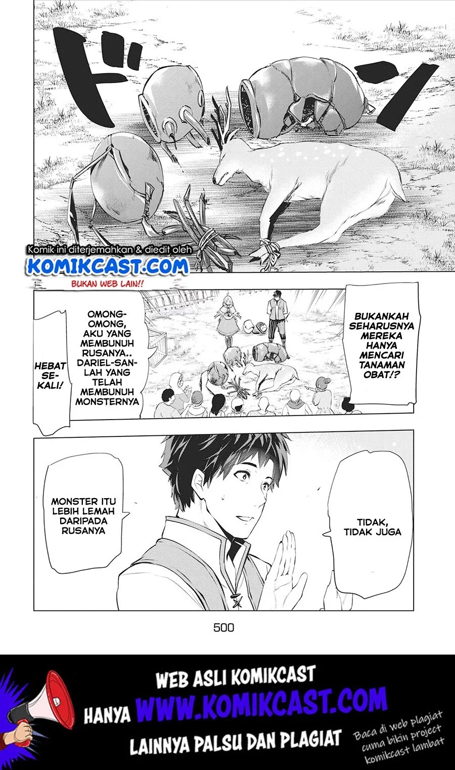 Kaiko sareta Ankoku Heishi (30-dai) no Slow na Second Life Chapter 3.1 - halaman 15